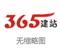 中国石油化工股份控股推动刊行77.5亿港元可换股债券